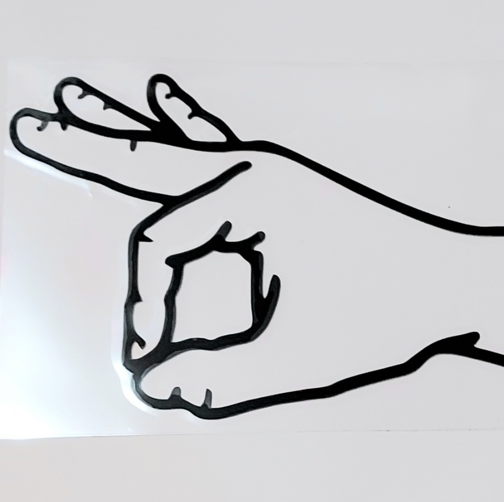 Decal